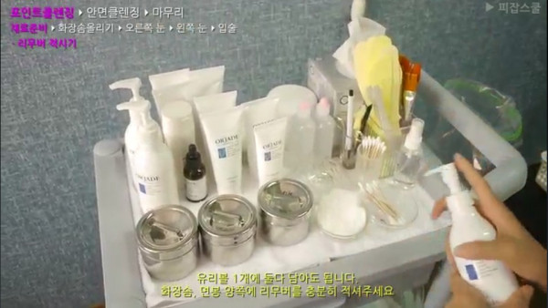 2d62d4ade3b2e840034810f6b9bd0154_1497498