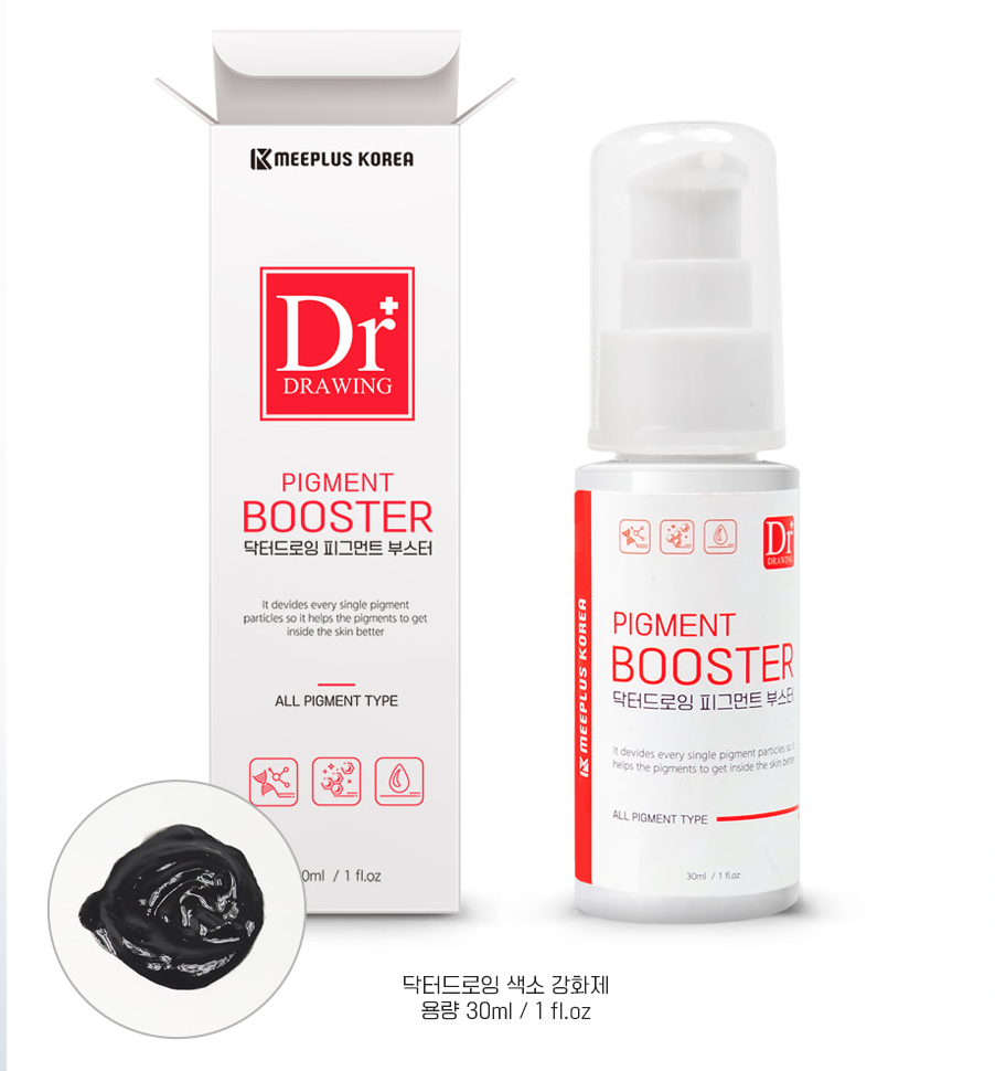 닥터드로잉 색소강화제