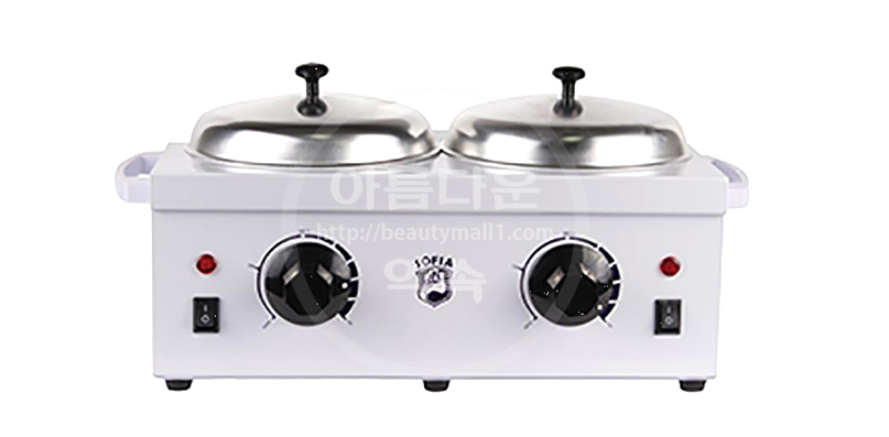 소피아 워머기 2구/ 왁스 녹이는 기구