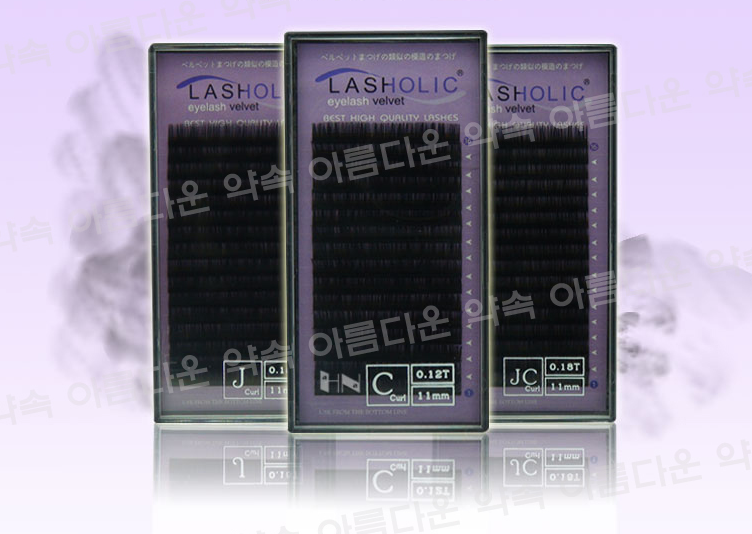 래쉬홀릭 벨뱃/ 래쉬홀릭 속눈썹/ 벨벳속눈썹/ 래쉬홀릭벨벳