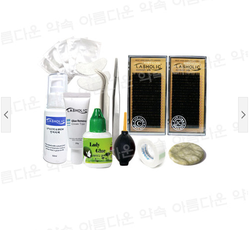 전문가용 속눈썹연장 11종 풀세트 / 래쉬홀릭실크모/레이디글루/래쉬홀릭전처리제/래쉬홀릭리무버